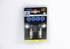 Автолампа SV8,5 LED 12V 3XSMD 5050 LED WHITE 12X36 DOUBLE POLARITY CANBUS (2 шт) BOSMA 3741 (фото 1)