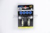 Автолампа SV8,5 LED 12V 3XSMD 5050 LED WHITE 12X36 DOUBLE POLARITY CANBUS (2 шт) BOSMA 3741 (фото 3)