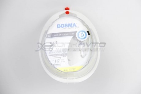 Автолампа H7 PLUS 50% 12V 55W PX26D Упаковка 2шт BOSMA 4063