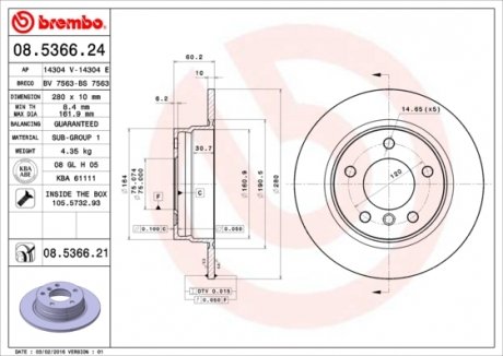 Гальмівний диск BREMBO 08.5366.21