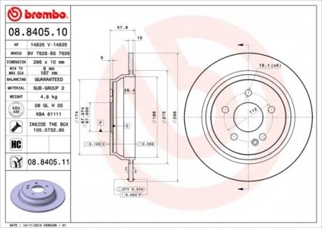 Диск гальмівний зад. DB Viano/Vito 2.1-3.7 03- BREMBO 08.8405.11 (фото 1)