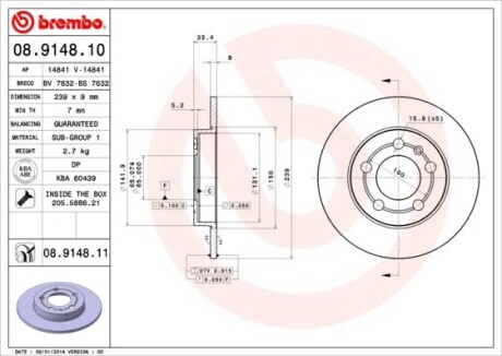 Гальмівний диск BREMBO 08.9148.11 (фото 1)