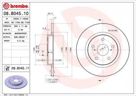 Гальмівний диск BREMBO 08.B045.10