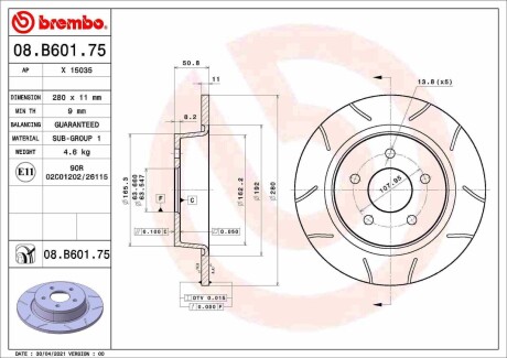 Гальмівний диск BREMBO 08.B601.75