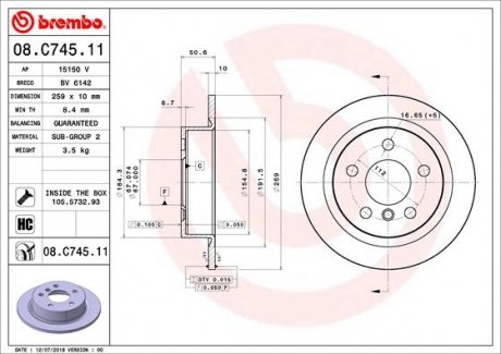 Гальмівний диск BREMBO 08.C745.11