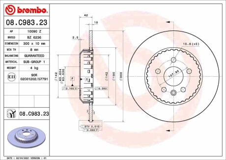 Гальмівний диск BREMBO 08C98323