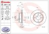 Гальмівний диск BREMBO 09.4914.34 (фото 1)