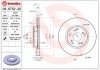 Гальмівний диск BREMBO 09.6752.20 (фото 1)