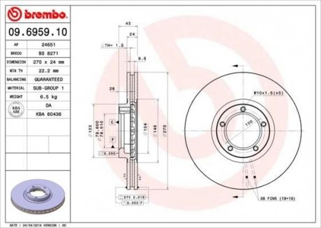 Гальмівний диск BREMBO 09.6959.10