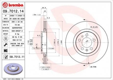 Гальмівний диск BREMBO 09.7012.14