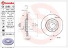 Гальмівний диск BREMBO 09.8483.11 (фото 1)