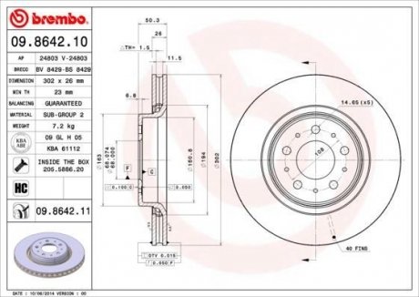 Гальмівний диск BREMBO 09.8642.11 (фото 1)