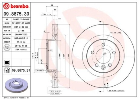 Гальмівний диск BREMBO 09.8875.31