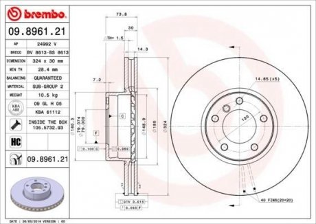 Гальмівний диск BREMBO 09.8961.21