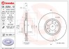 Гальмівний диск BREMBO 09.9264.11 (фото 1)