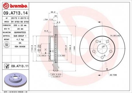 Гальмівний диск BREMBO 09.A713.11 (фото 1)