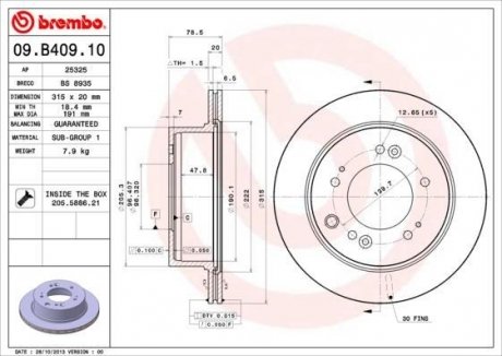 Гальмівний диск BREMBO 09.B409.10