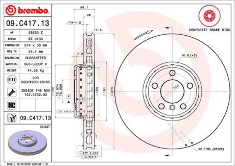 Гальмівний диск BREMBO 09.C417.13