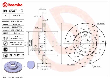 Гальмівний диск BREMBO 09C5471X (фото 1)