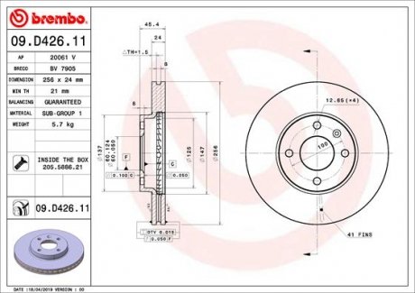 Гальмівний диск BREMBO 09.D426.11