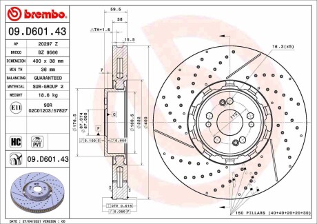 Диск гальмівний BREMBO 09.D601.43 (фото 1)