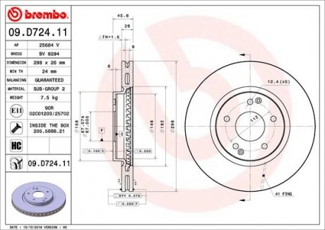 Гальмівний диск BREMBO 09.D724.11 (фото 1)