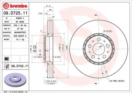 Гальмівний диск BREMBO 09.D725.11