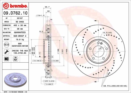 Диск гальмівний BREMBO 09.D762.10