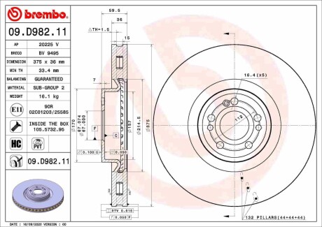 Гальмівний диск BREMBO 09D98211