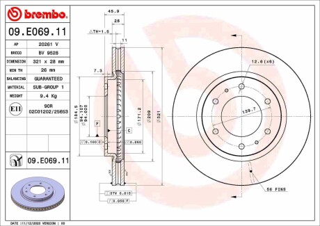 Гальмівний диск BREMBO 09.E069.11