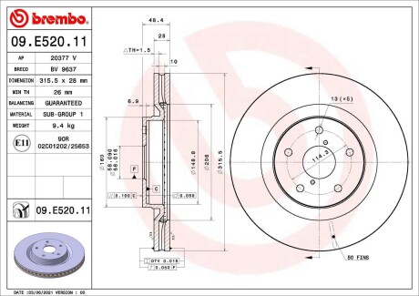 Диск BREMBO 09.E520.11 (фото 1)