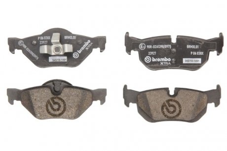 Гальмівні колодки дискові BREMBO P06038X