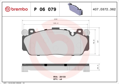 Гальмівні колодки дискові BREMBO P06 079