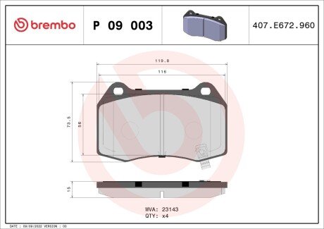 Гальмівні колодки дискові BREMBO P09 003