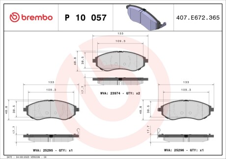 Гальмівні колодки дискові BREMBO P10057