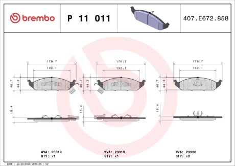 Гальмівні колодки дискові BREMBO P11 011