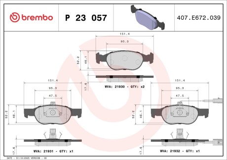 Гальмівні колодки дискові BREMBO P23 057 (фото 1)