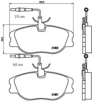 Гальмівні колодки дискові BREMBO P23 061