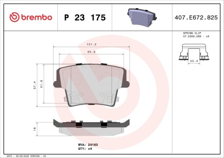 Гальмівні колодки дискові BREMBO P23 175 (фото 1)