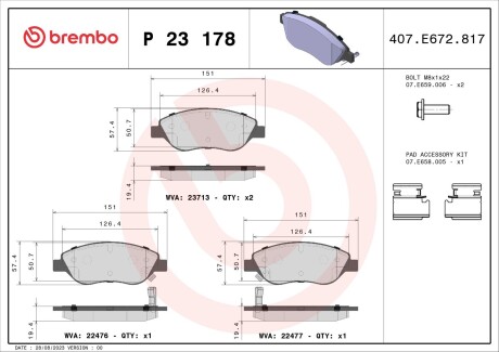 Гальмівні колодки дискові BREMBO P23 178