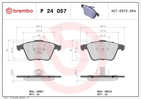 Гальмівні колодки дискові BREMBO P24 057