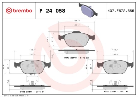 Гальмівні колодки дискові BREMBO P24 058 (фото 1)