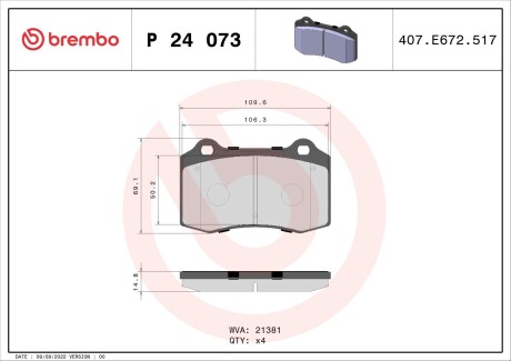 Гальмівні колодки дискові BREMBO P24 073