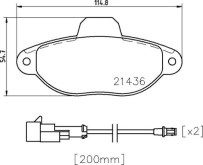 Гальмівні колодки дискові BREMBO P24 147 (фото 1)