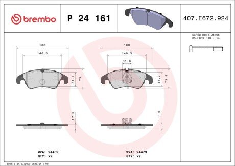 Гальмівні колодки дискові BREMBO P24 161