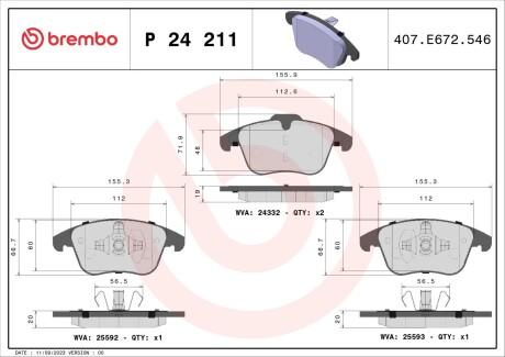 Комплект гальмівних колодок з 4 шт. дисків BREMBO P24211 (фото 1)