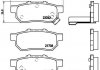 Гальмівні колодки дискові BREMBO P28 025 (фото 1)