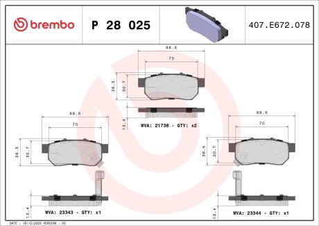 Гальмівні колодки дискові BREMBO P28 025