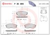 Комплект гальмівних колодок з 4 шт. дисків BREMBO P30086 (фото 1)