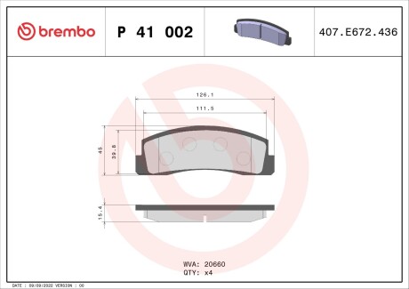 Гальмівні колодки дискові BREMBO P41 002 (фото 1)